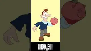 Вуди зачитал - Как достать соседа 