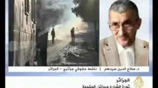 Algérie émeutes د. سيدهم على الجزيرة، مظاهرات الجزائر