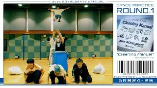 【Dance Practice】Cleaning Manual | avex ROYALBRATS