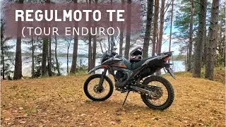 А стоит ли покупать?  REGULMOTO TE (TOUR ENDURO)