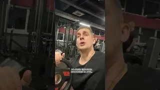 Вот оно - счастье на тренировке 😅
