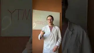 А с какими ненужностями сталкиваетесь вы на парах?