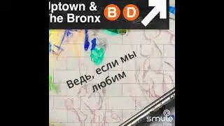 мне так повезло