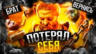 КАКАЯ СУДЬБА У СИНДРИ ПОСЛЕ РАГНАРЁКА?