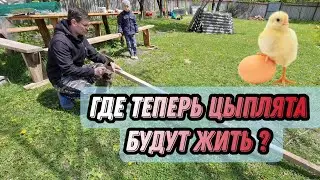 #73 Из Германии в Россию / Многодетная семья и 25 соток работы 😎