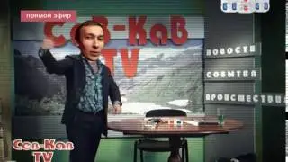 Sheza leader RM