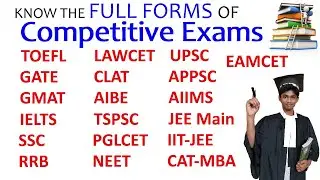 Full Forms of Entrance Exam