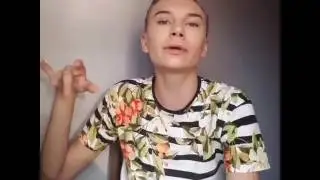 Хочу так Жить 2.