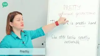Pretty. Уроки английского