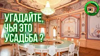 Как надо строить дом. Усадьба Рукавишниковых. Жемчужина Нижнего Новгорода. 58 серия