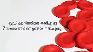 Answering 7 questions about blood cancer | Dr.Ragesh | Meitra Hospital