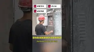 How to selection stone block cutting equipment？