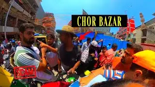 Sunday Bazaar | Chor Bazaar | #sundaybazar