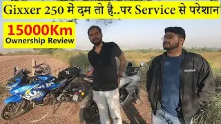 Suzuki Gixxer 250 Longterm Ownership Reviews -Infoinsta