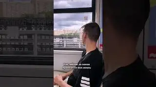 Когда, если не сейчас?🤷‍♂️