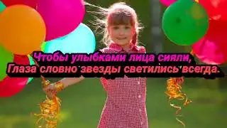 Поздравляю!!!