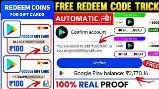 FREE REDEEM REDEEM DENE WALA APP | FREE GOOGLE PLAY REDEEM CODE | FREE REDEEM CODE | REDEEM CODE APP