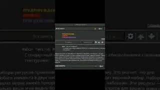 Diflkis - текстур пак для Майнкрафт бедрок #minecraftshorts #Diflkis #minecraftpack