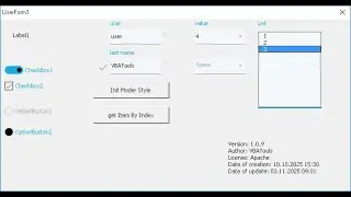 modern style vba forms