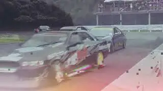 Phonk?