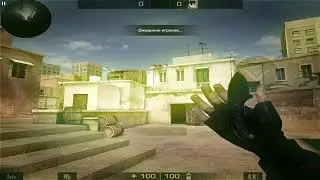 EDIT BY KROKER  Milli Rock   Standoff 2