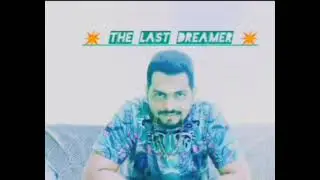 ✴️ Dream Baba ✴️ Prod - Bad Trip 😨