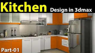 Kitchen Design in 3d max Part 01