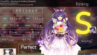 non dt farm map Pog | Aozora no Kodou - ChouCho [Insane] +NC 5.47✰