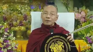 ရှစ်ပါးသီလ