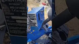 30 січня 2024 р.