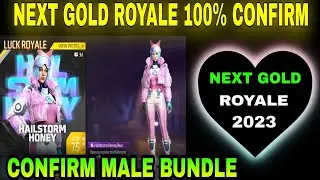 NEXT GOLD ROYALE FREE FIRE || NEXT GOLD ROYALE KAUNSA AAYEGA || NEXT GOLD ROYALE