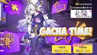 Terii Teri Gacha Pulls Extreme Luck! Honkai Impact 3rd v7.7