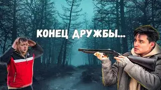 КОНЕЦ ДРУЖБЫ МАКСА ВАЩЕНКО И КИРИЛЛА КУРЬЯНА...ЭДИТ. 