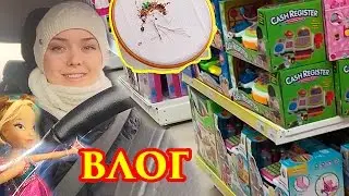 VLOG: Постамат Pickpoint. Вышивка Алиса. Конфликты с курьерами
