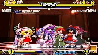 Touhou Project Party 4v4 Patch MUGEN 1.0 Battle!!!