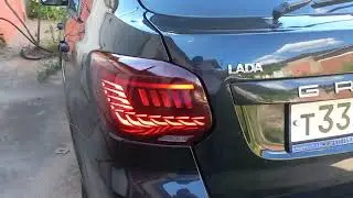 Тюнинг фонари Гранта Лифтбек