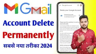 How To Delete Gmail Account Permanently | Gmail Account Delete Kaise Kare | Google Account Delete |