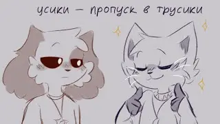 Time sleep || Poppy Playtime Озвучка комиксов #15 | Ankstar