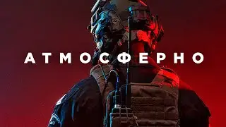 Очень атмосферный шутер