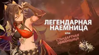 I spent 1.5 years leveling up Dehya, and this is what came out of it | Genshin Impact