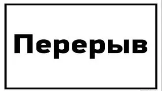 World of Tanks RU