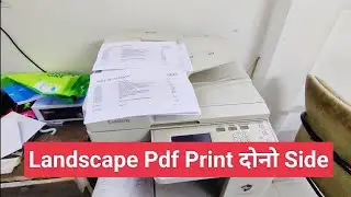 how to print both side Landscape Pdf