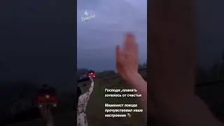 Архангельск