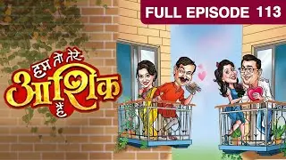 Hum To Tere Aashiq Hai - Marathi Serial - Full Ep - 113 - Prasad Oak, Pushkar Shrotri - Zee Marathi