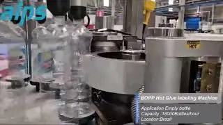 Automatic Empty Bottle Hot Glue Labeling Machine