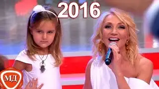 ДЕТИ ОРБАКАЙТЕ: дочь Кристины Орбакайте Клавдия, лето 2016 год