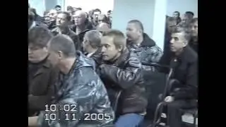 Один день из истории локомотивного депо ст.Буй/10.11.2005г./