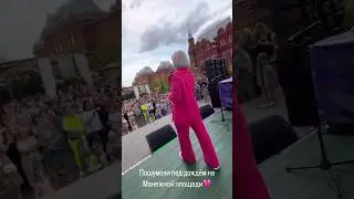 #Москва2030 #кавермосква #музыкантымосква #живаямузыкамосква #группамосква #кавернапраздник #live