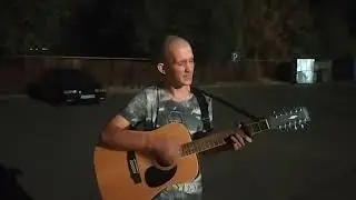 КиШ Кукла колдуна