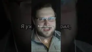 Главное не сдаваться! 